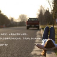 天齐网三d字谜图库彩吧