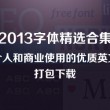118图库彩图118库118图库双色球