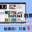 最准一肖一码100噢门49图库