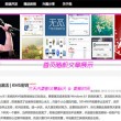 118图库库118论坛彩色118图118-cc